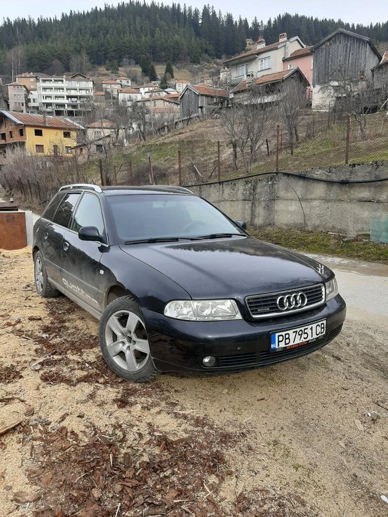 Audi A4 1.9тди 116кс и 2.8 193кс на части, снимка 1 - Автомобили и джипове - 48712133