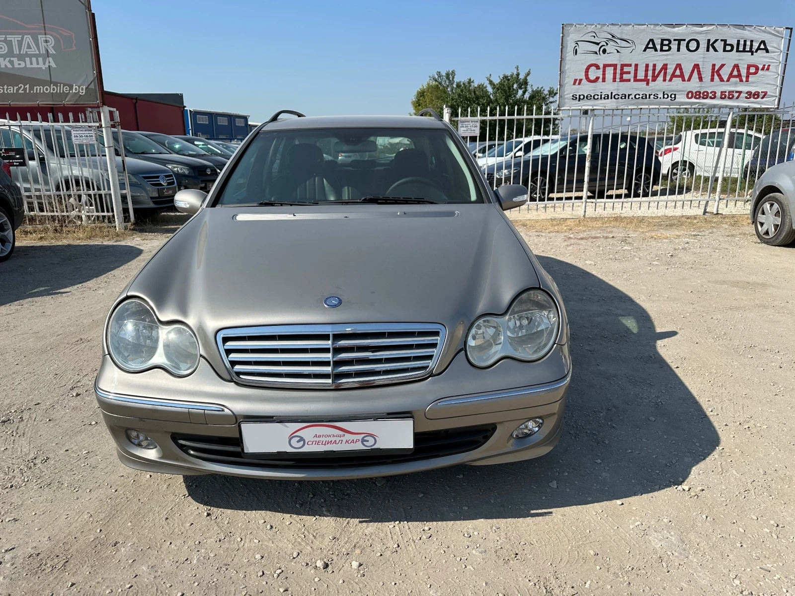 Mercedes-Benz C 200 2.2 CDI - изображение 2