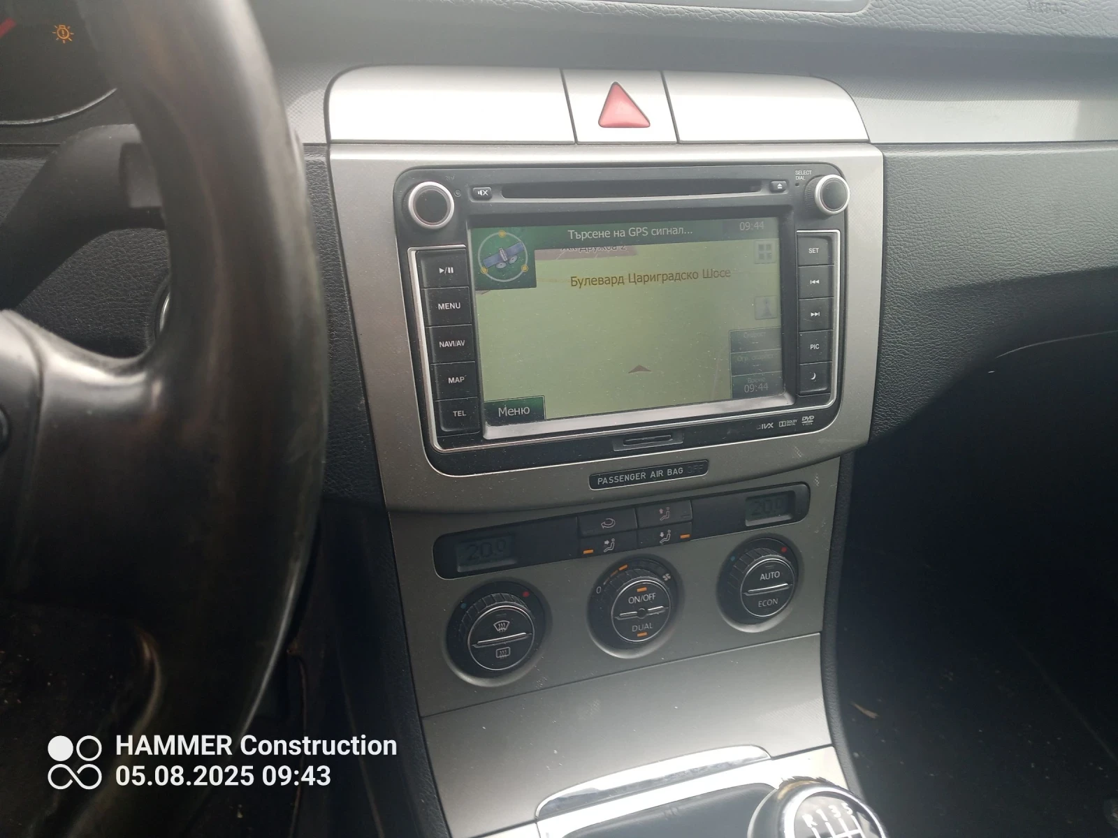 VW Passat 1.9TDI 105 коня - изображение 8