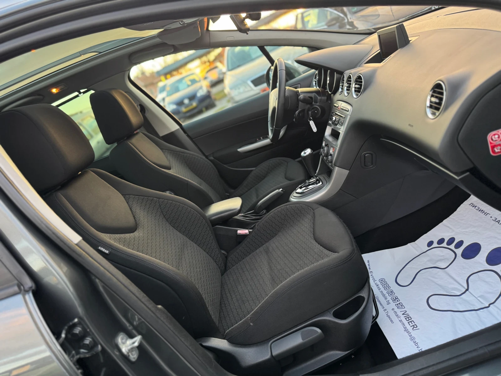 Peugeot 308 1.6i SW    | Mobile.bg   14