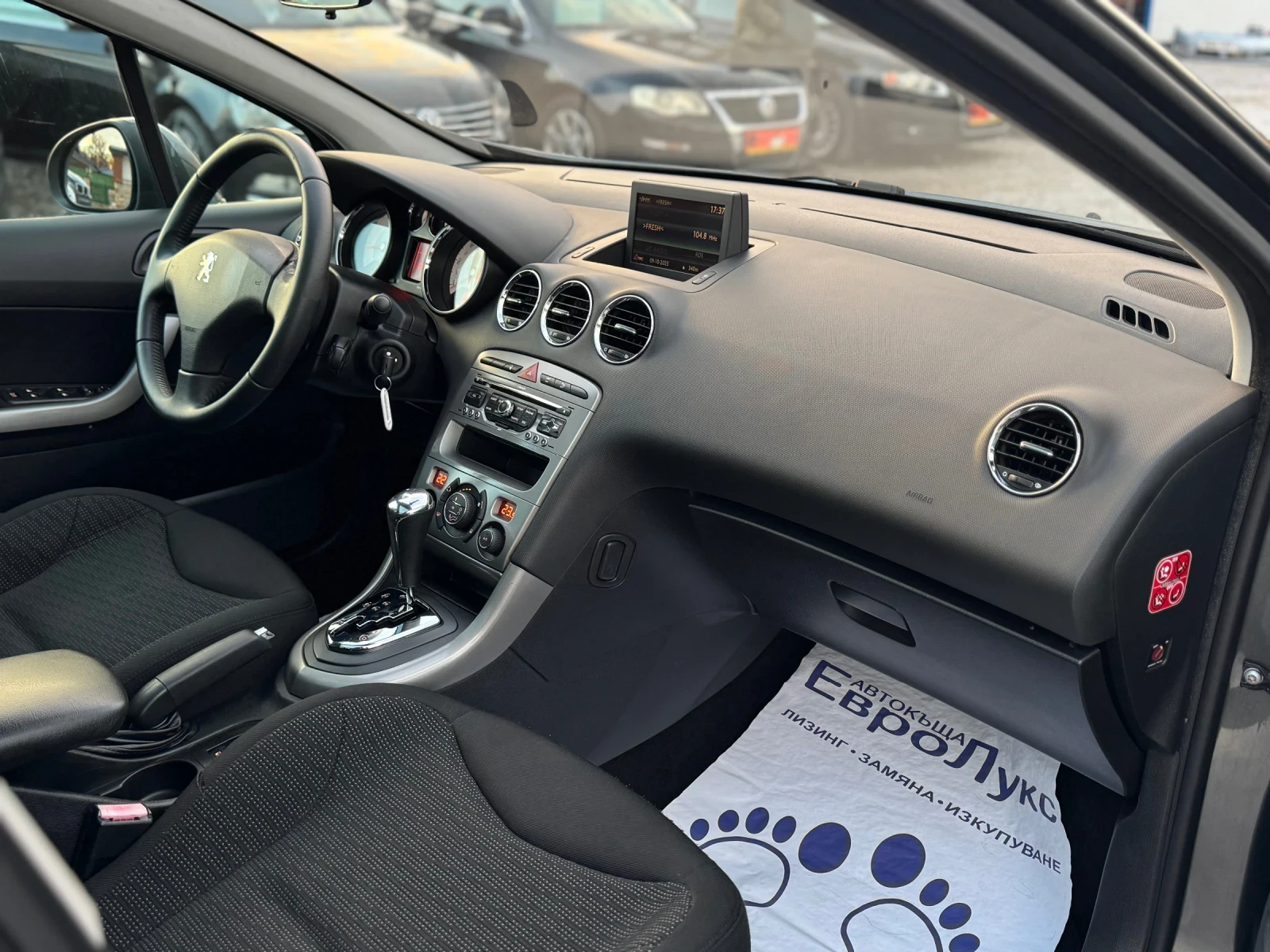 Peugeot 308 1.6i SW    | Mobile.bg   15