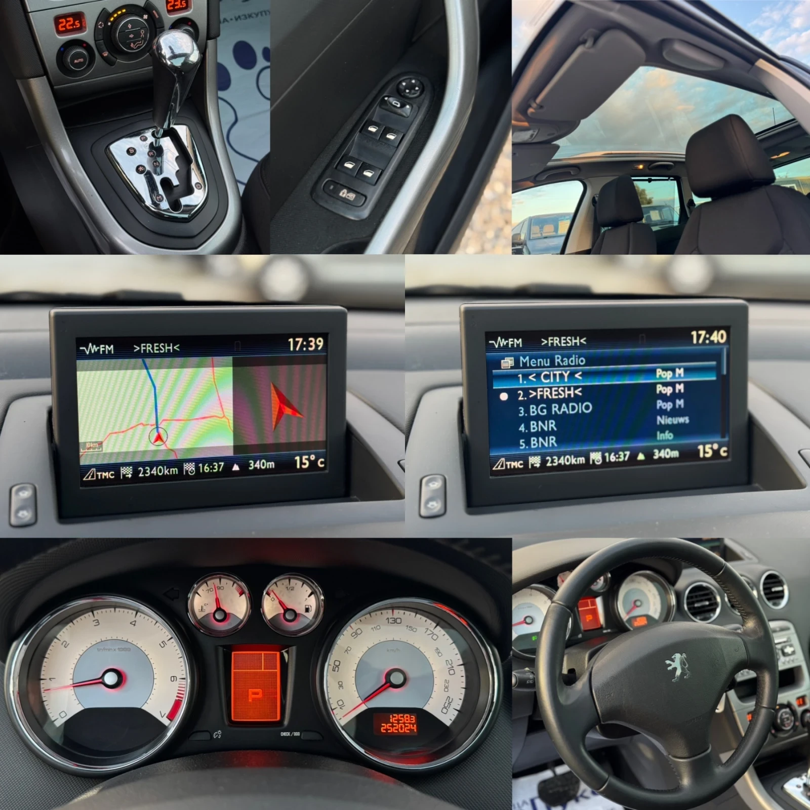 Peugeot 308 1.6i SW    | Mobile.bg   17