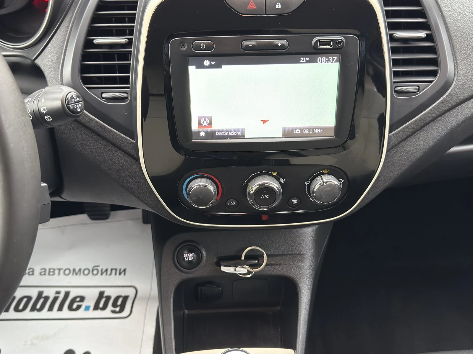 Renault Captur 1.5dci ''TOP'' | Mobile.bg   15