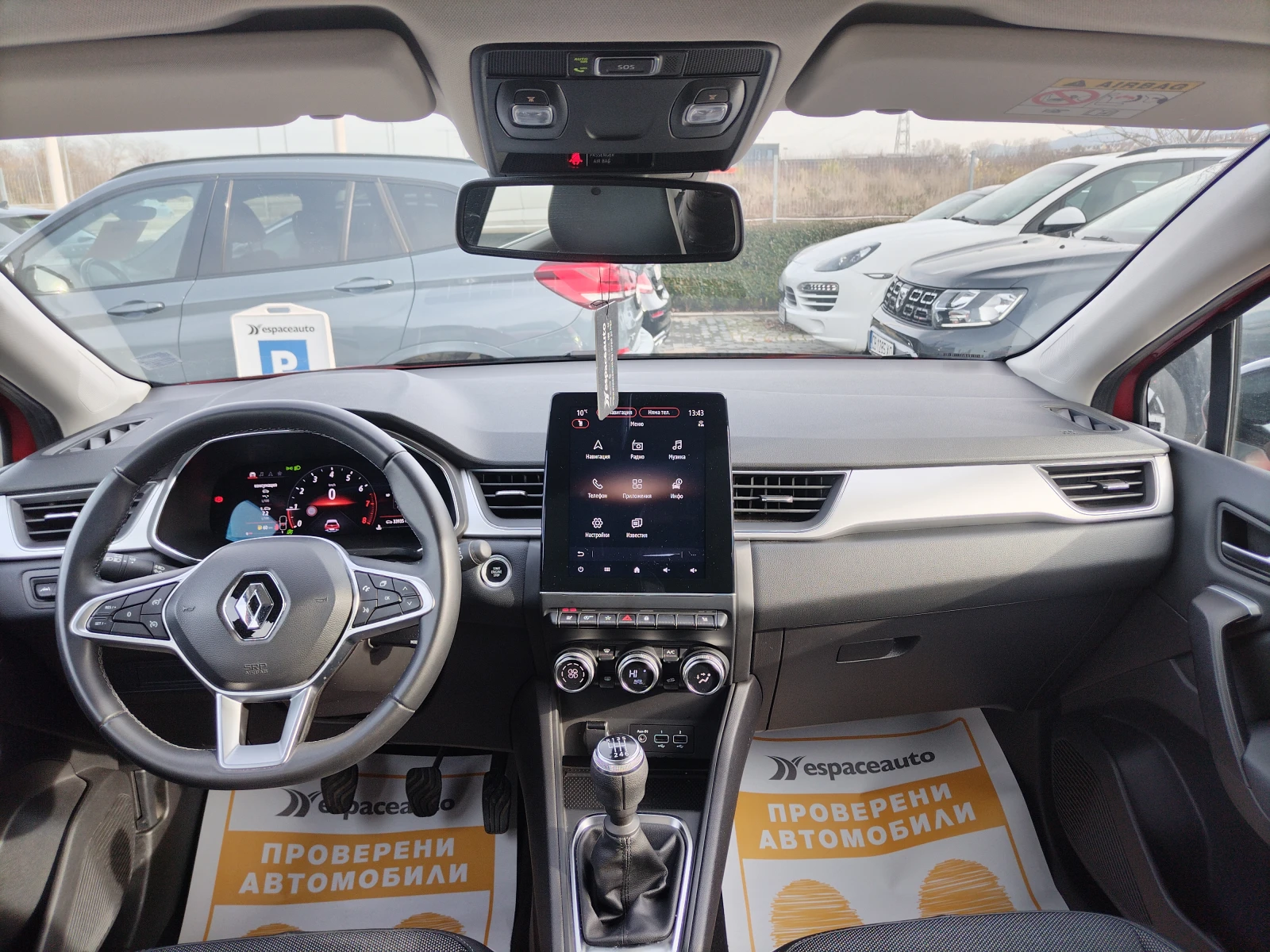 Renault Captur equilibre TCe бензин 90 к.с - изображение 8