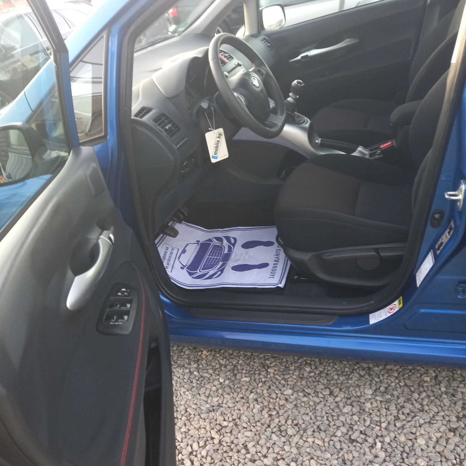 Toyota Auris 1.6 132к, снимка 9 - Автомобили и джипове - 53766972