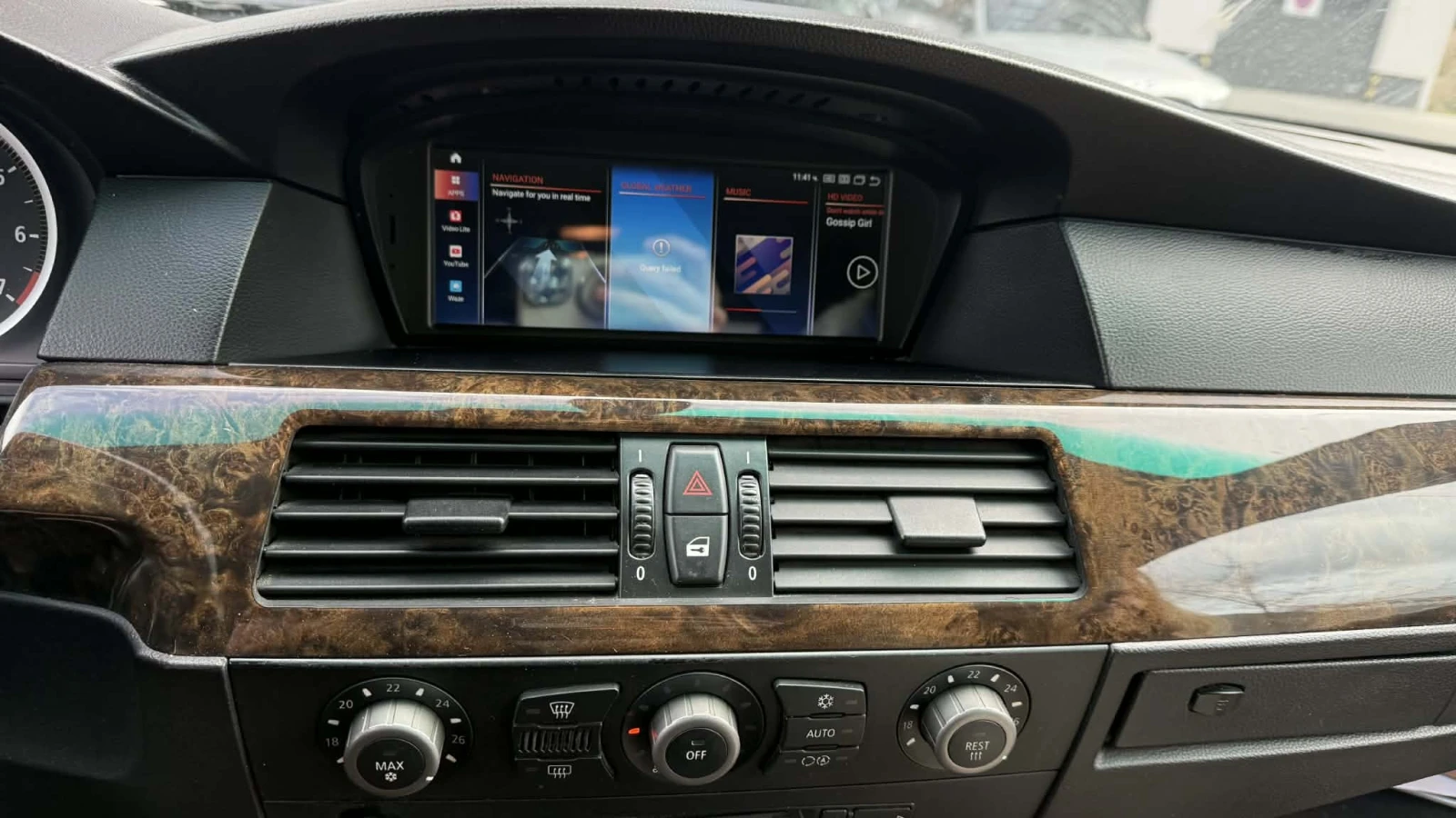 BMW 545 LPG; JBL 2x12; ANDROID, снимка 11 - Автомобили и джипове - 53935831