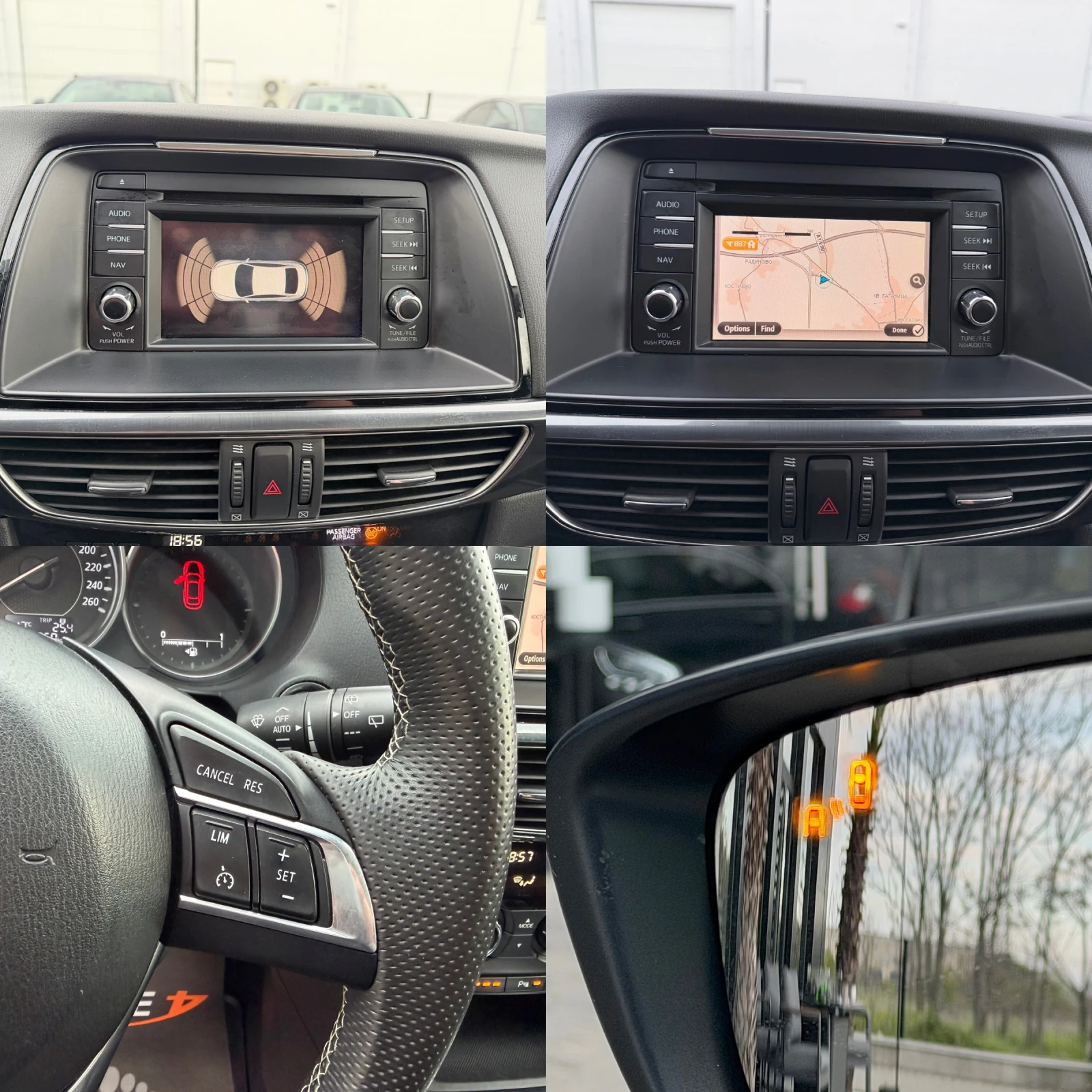 Mazda 6 2.2D Skyactiv ���������/������� | Mobile.bg � ����������� 16