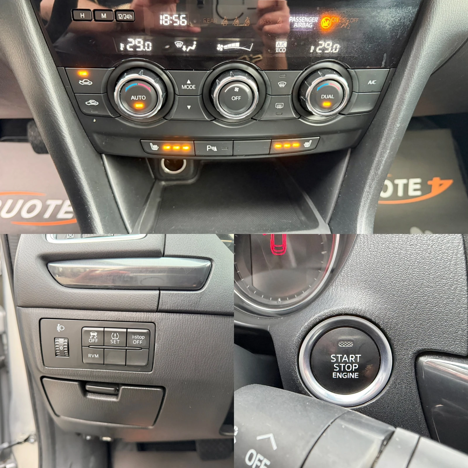 Mazda 6 2.2D Skyactiv ���������/������� | Mobile.bg � ����������� 15