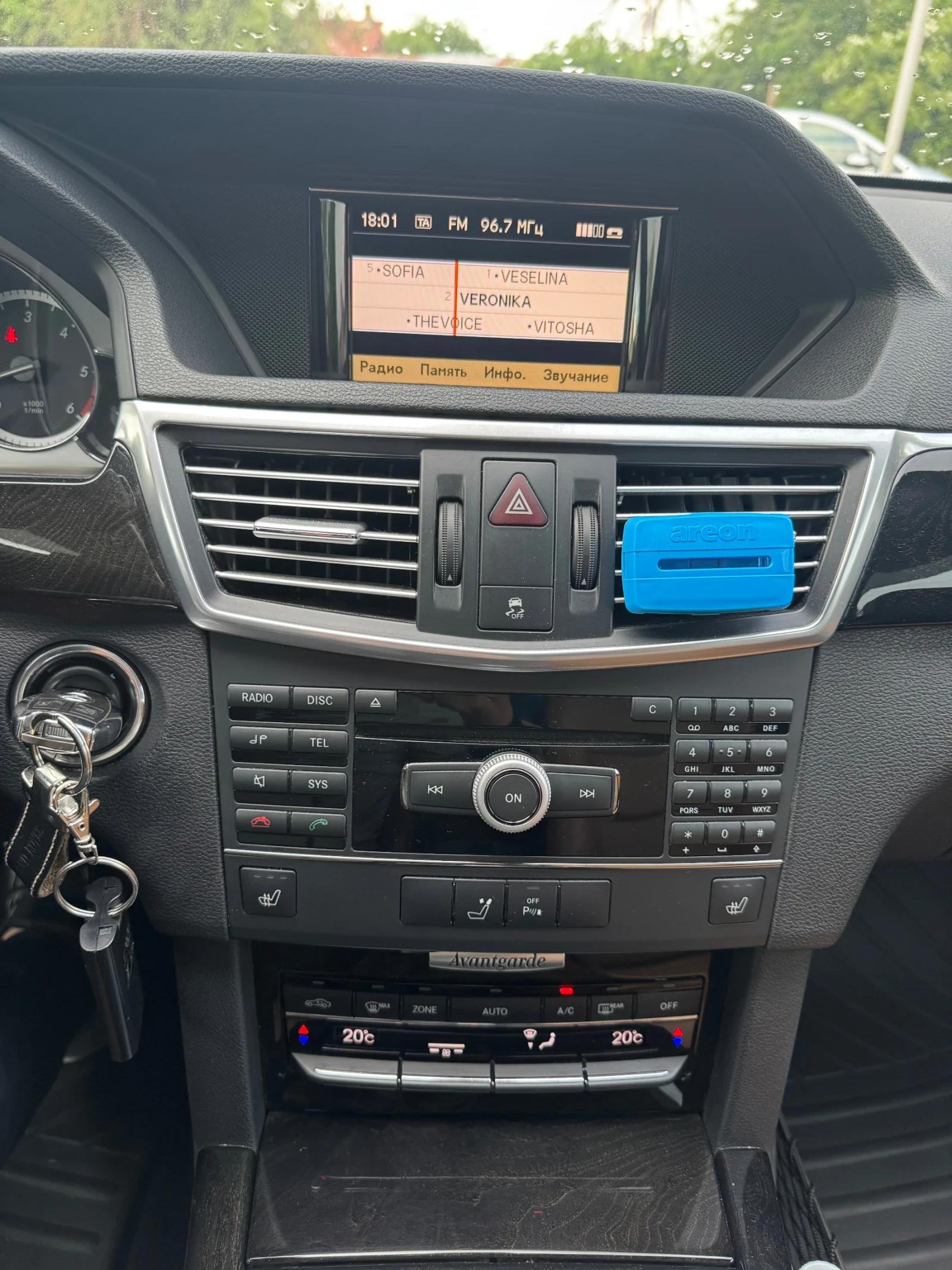 Mercedes-Benz E 350 CDi Avantgarde , снимка 14 - Автомобили и джипове - 54526509