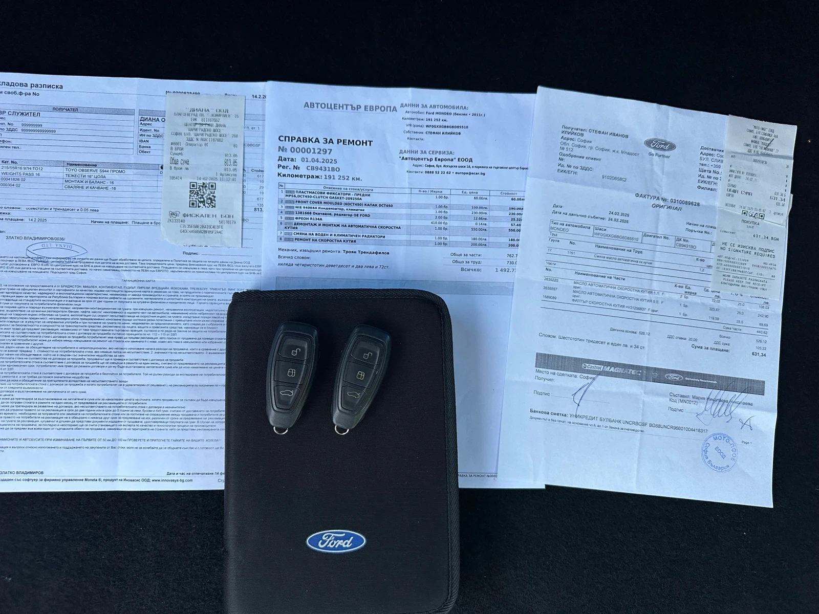 Ford Mondeo 2.0 SCTI, снимка 12 - Автомобили и джипове - 55973106