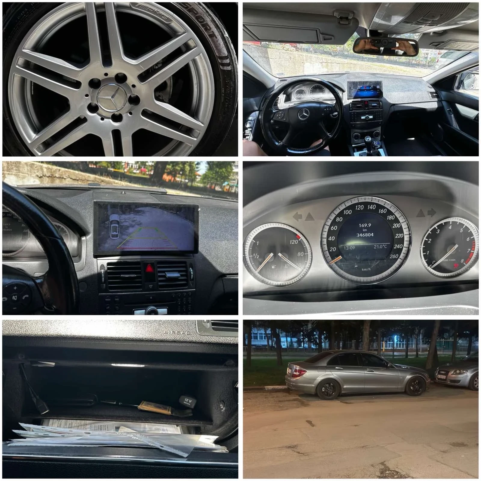 Mercedes-Benz C 200 compressor, снимка 13 - Автомобили и джипове - 55501520
