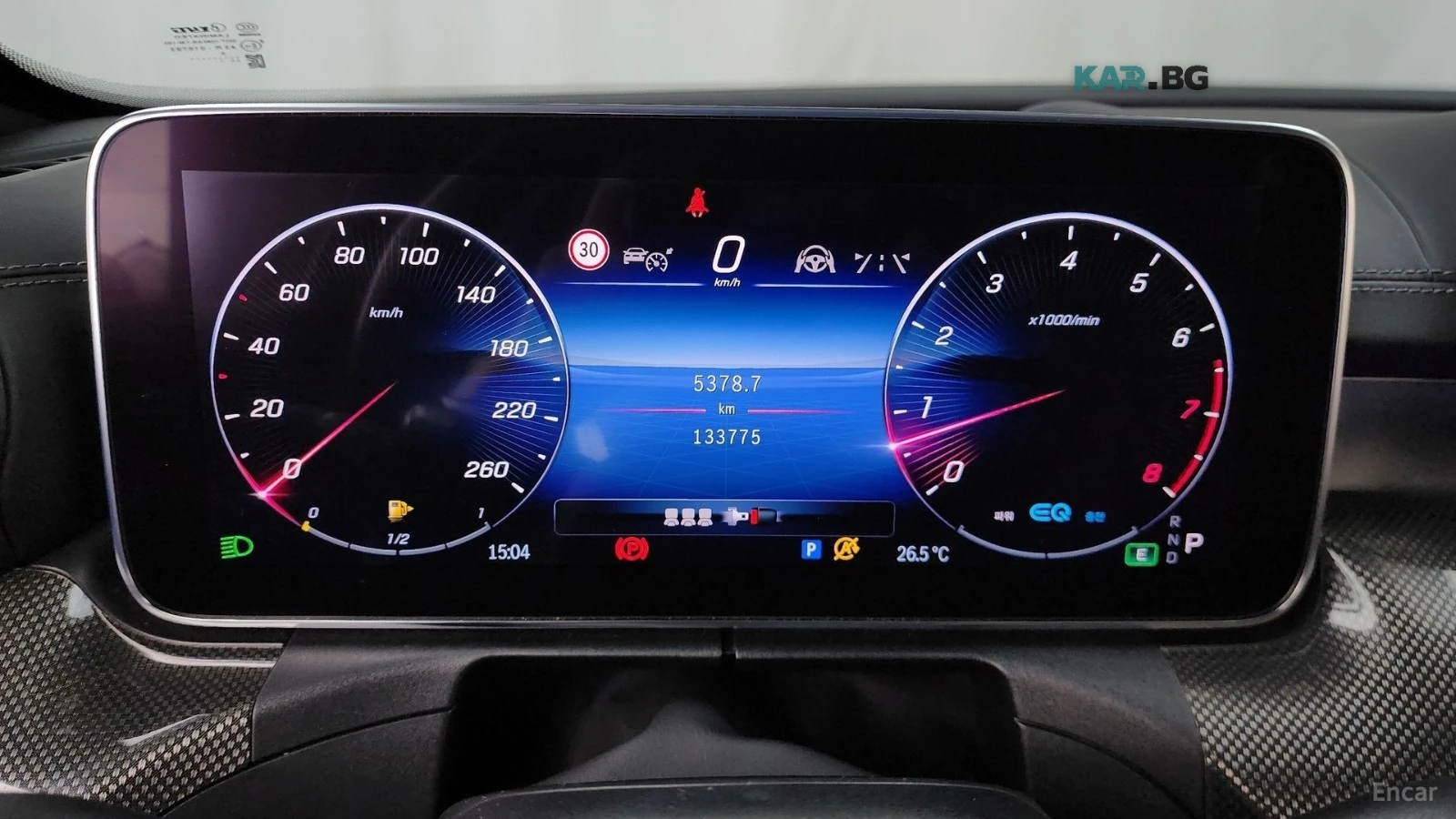 Mercedes-Benz C 300 AMG LINE* КОЖА* ПОДГРЕВ* ОБДУХВ* ПАНО* НАВИ, снимка 8 - Автомобили и джипове - 55730470