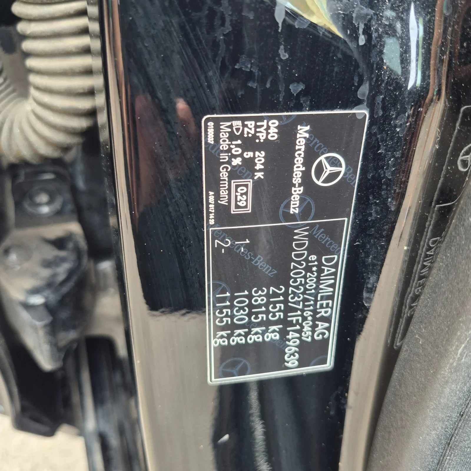 Mercedes-Benz C 200 Euro 6 136к.с, снимка 11 - Автомобили и джипове - 56106124