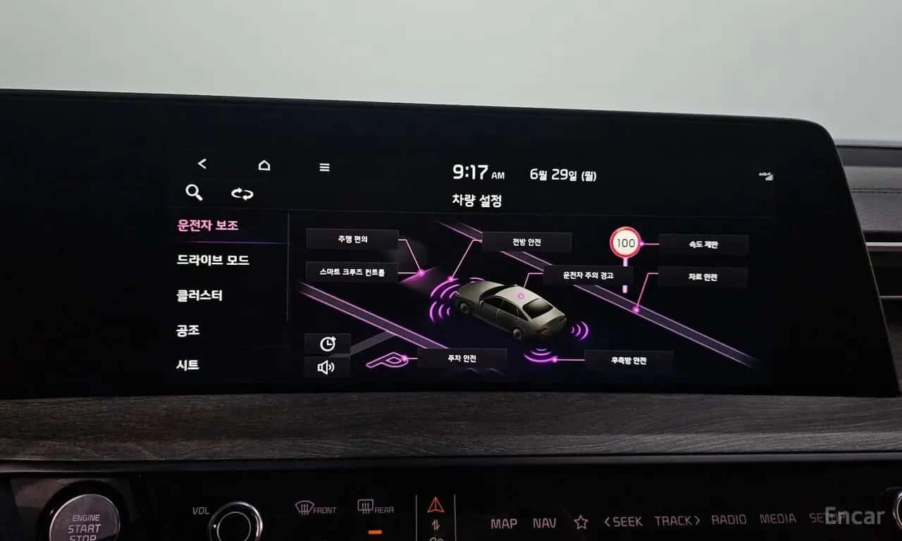 Kia K8 | АВТОФИНАНСИРАНЕ | ЦЕНА ДО БЪЛГАРИЯ, снимка 15 - Автомобили и джипове - 56262349