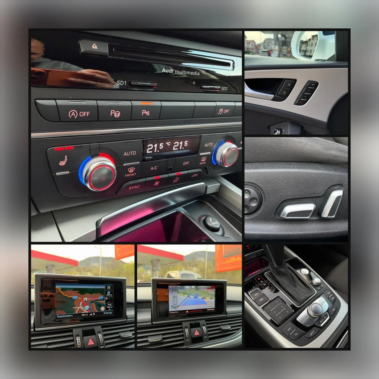Audi A6 Matrix, снимка 13 - Автомобили и джипове - 56417850