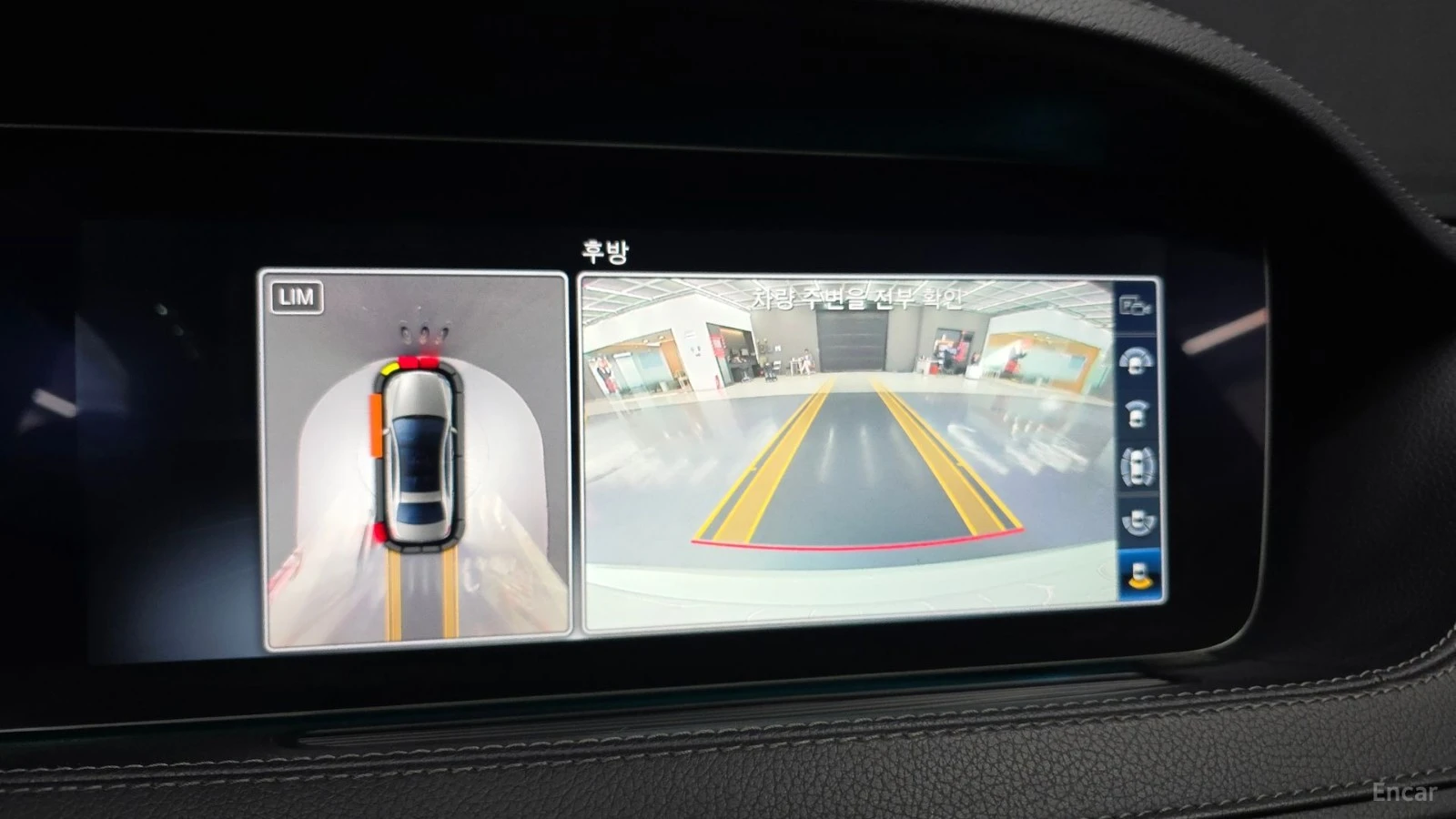 Mercedes-Benz S 560 L * ����������* * ���� �� ��*  | Mobile.bg � ����������� 15