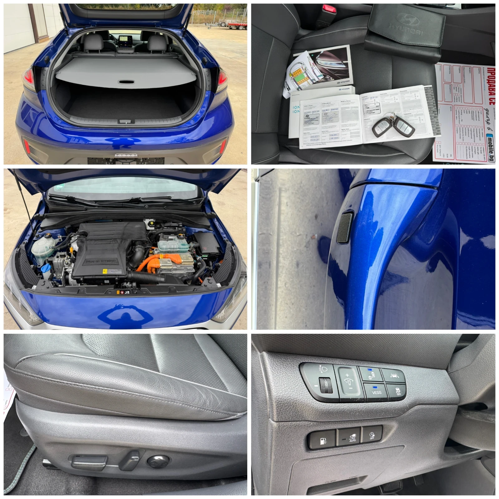 Hyundai Ioniq * Premium* Plug-in Hybrid* TOP* FULL*  | Mobile.bg � ����������� 16