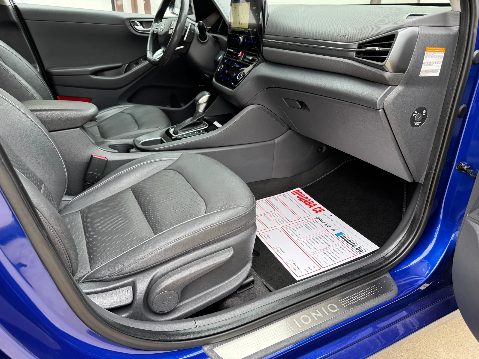 Hyundai Ioniq * Premium* Plug-in Hybrid* TOP* FULL*  | Mobile.bg � ����������� 10