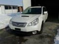 Subaru Outback 2.0D, снимка 3