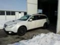 Subaru Outback 2.0D, снимка 4
