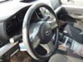 Subaru Outback 2.0D, снимка 14 - Автомобили и джипове - 17038470