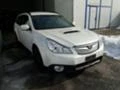 Subaru Outback 2.0D, снимка 1