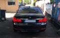 BMW 730 D АВТОМАТ, снимка 3 - Автомобили и джипове - 27683627