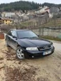 Audi A4 1.9тди 116кс и 2.8 193кс на части, снимка 1