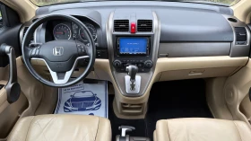 Honda Cr-v 2.4 i , снимка 9