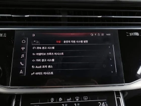 Audi Q8 50TDI* S-LINE* МАСАЖ, снимка 16