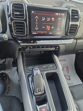 Citroen C5 Aircross 1, 6 benzin  | Mobile.bg    8