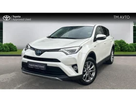 Toyota Rav4 RAV4 2.5 HSD EXECUTIVE AWD