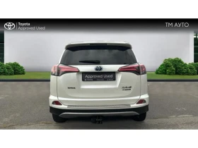     Toyota Rav4 RAV4 2.5 HSD EXECUTIVE AWD
