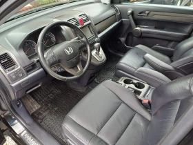 Honda Cr-v Автомат  - 19200 лв. / 9816.80 € - 87479373 9