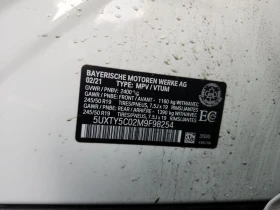 BMW X3 * XDRIVE30I * CARFAX * БЕЗ ПЪРВОНАЧАЛНА ВНОСКА - 38450 лв. / 19659.17 € - 31146605 7