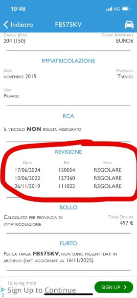 Mercedes-Benz GLE 250 УНИКАТ!!!СЕРВИЗНА ИСТОРИЯ!!! РЕАЛНИ КИЛОМЕТРИ  - 22700 € / 44397.34 лв. - 30084284 9