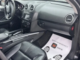 Mercedes-Benz ML 280 НАПЪЛНО ОБСЛУЖЕН - 8990 € / 17582.91 лв. - 52975548 10