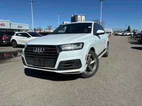 Audi Q7 * MATRIX* ДИСТРОНИК* 360 КАМЕРА* ОБДУХВАНЕ* ПАНОРА