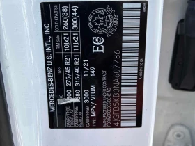 Mercedes-Benz GLE 450 4MATIC * ������ ���������������� �� MERCEDES*  | Mobile.bg � ����� ������ 17
