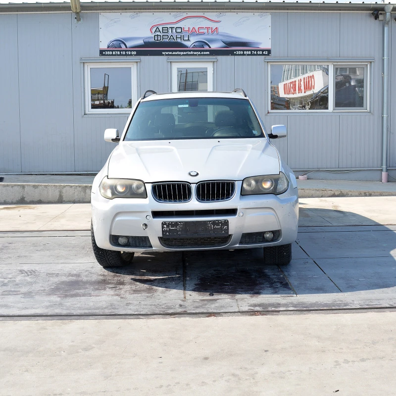 BMW X3 3.0 D xDrive, снимка 1 - Автомобили и джипове - 42108211