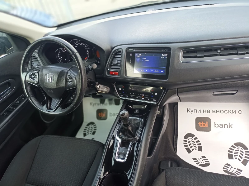 Honda Hr-v 1.5i, снимка 12 - Автомобили и джипове - 52412454