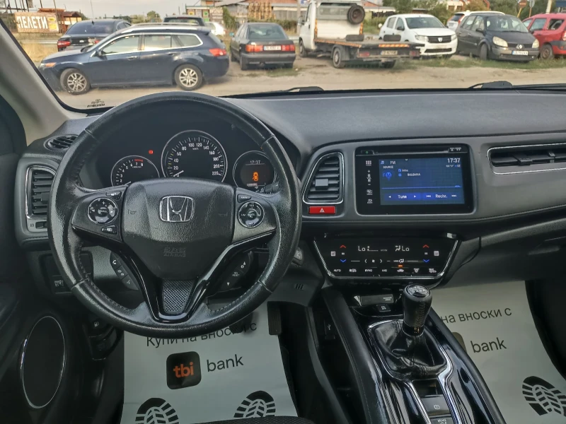 Honda Hr-v 1.5i, снимка 9 - Автомобили и джипове - 52412454