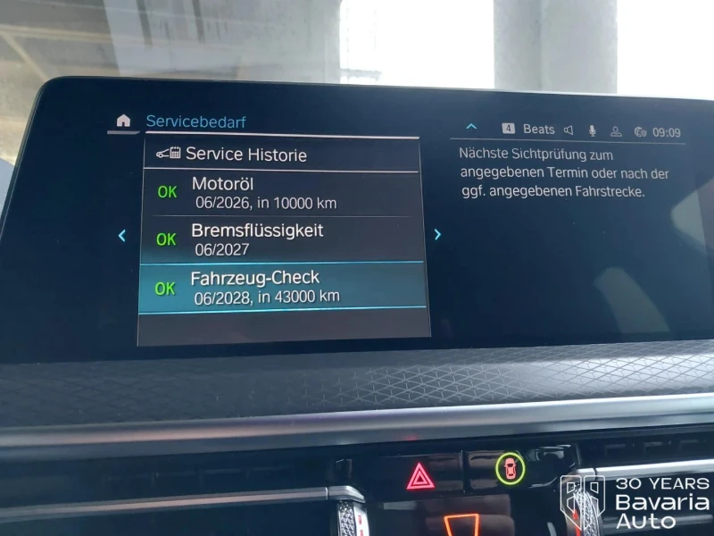 BMW X3 30e xDrive M Sport Paket Sportautomatic, снимка 7 - Автомобили и джипове - 52775456