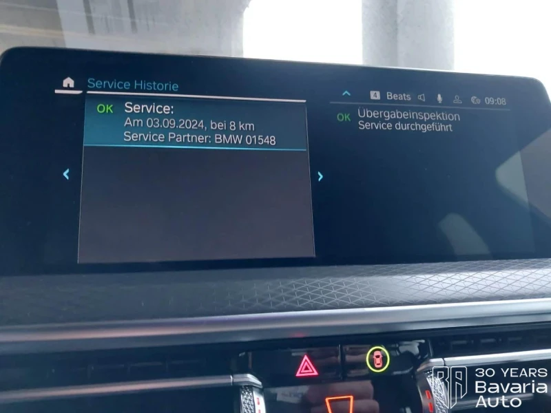 BMW X3 30e xDrive M Sport Paket Sportautomatic, снимка 8 - Автомобили и джипове - 52775456