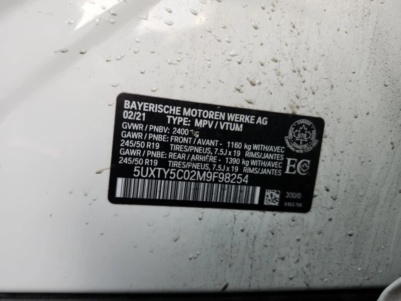 BMW X3 * XDRIVE30I * CARFAX * БЕЗ ПЪРВОНАЧАЛНА ВНОСКА, снимка 7 - Автомобили и джипове - 52852173