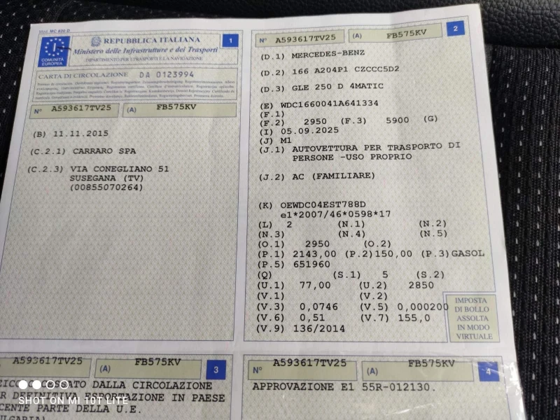 Mercedes-Benz GLE 250 УНИКАТ!!!СЕРВИЗНА ИСТОРИЯ!!! РЕАЛНИ КИЛОМЕТРИ , снимка 8 - Автомобили и джипове - 53100672