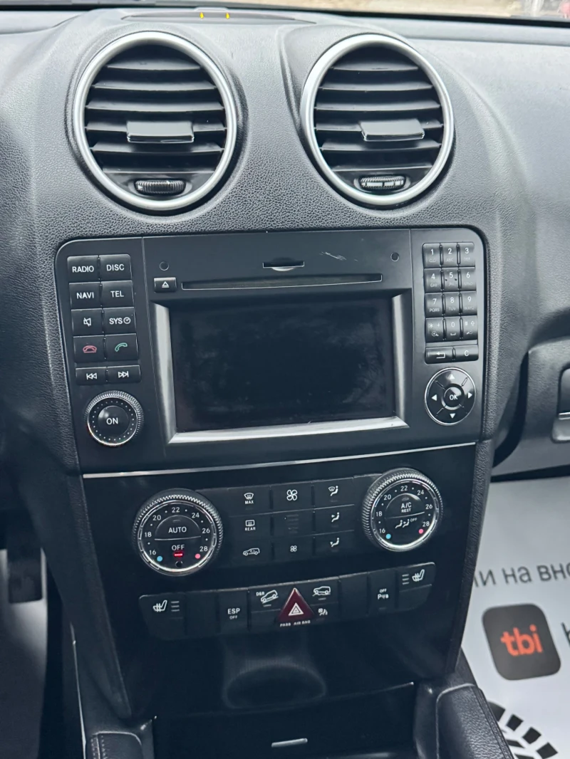 Mercedes-Benz ML 280 НАПЪЛНО ОБСЛУЖЕН, снимка 9 - Автомобили и джипове - 53358094