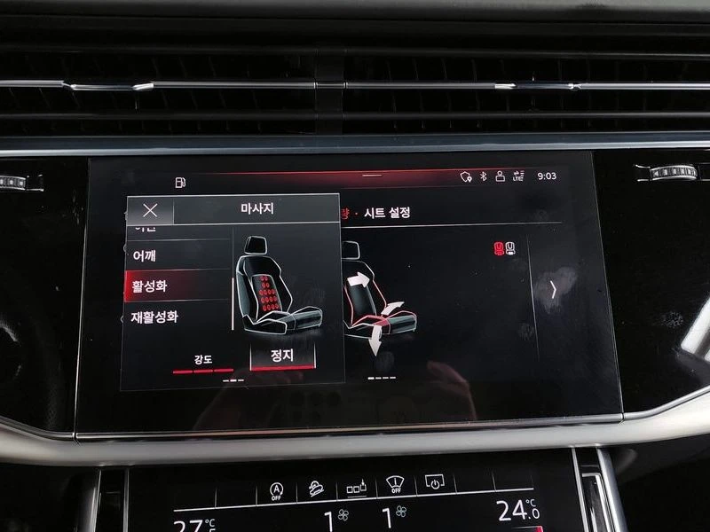 Audi Q8 50TDI* S-LINE* МАСАЖ, снимка 17 - Автомобили и джипове - 54212359