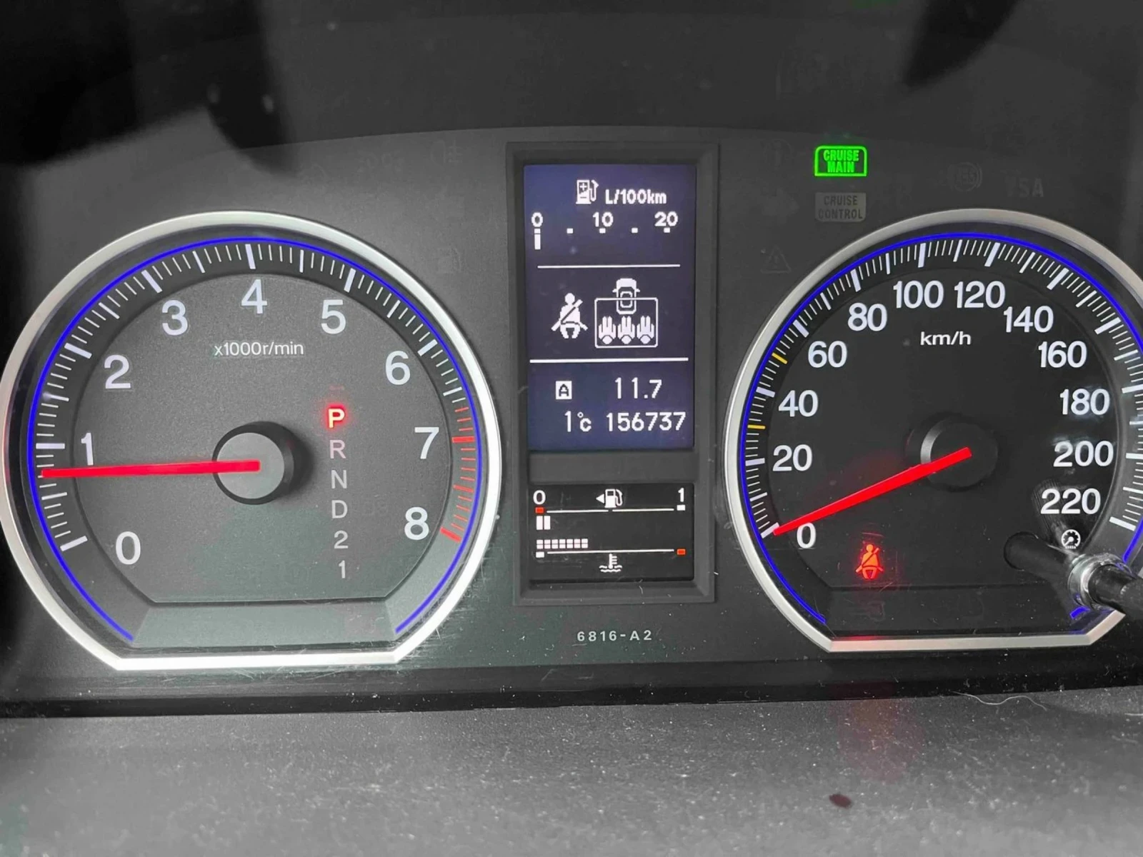 Honda Cr-v С-Историята Навигация Камера Подгрев 4х4 Алкантара - изображение 10