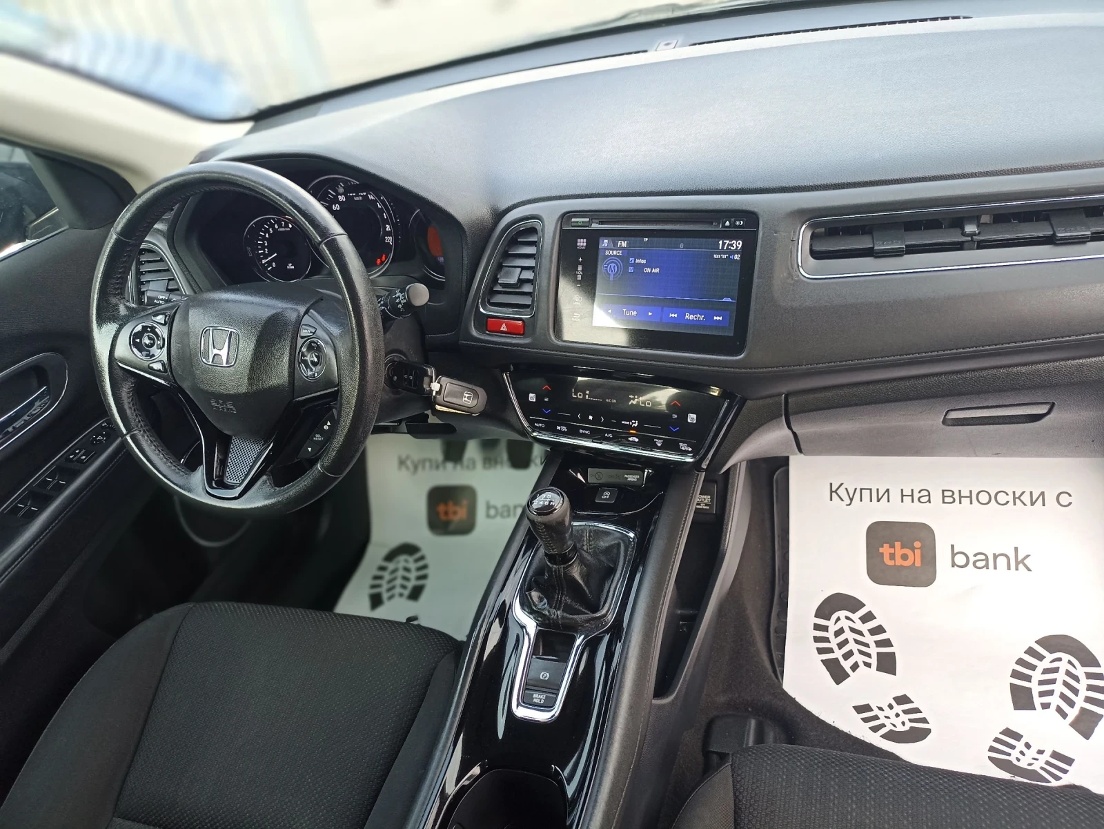 Honda Hr-v 1.5i | Mobile.bg   12